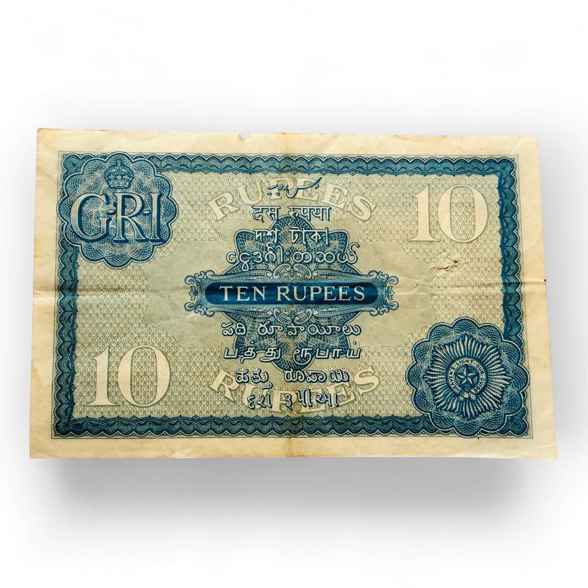 Rs 10 King George V Signed By J B Taylor Portrait Issue Prefix L Ultra Unique and Rare