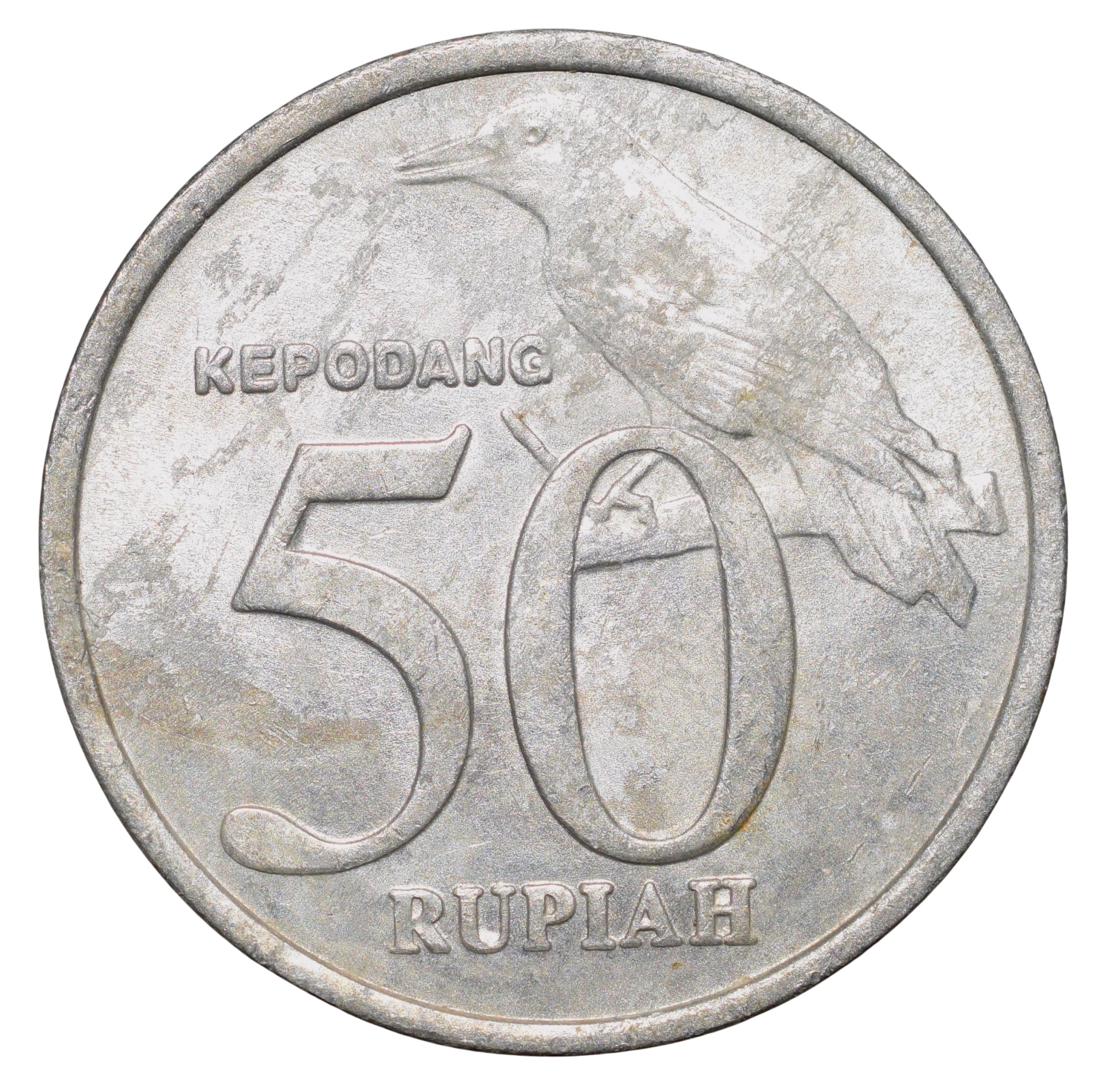 Aluminium 50 Rupiah of Indonesia (AD 2002) with Bird 'Kepodang'