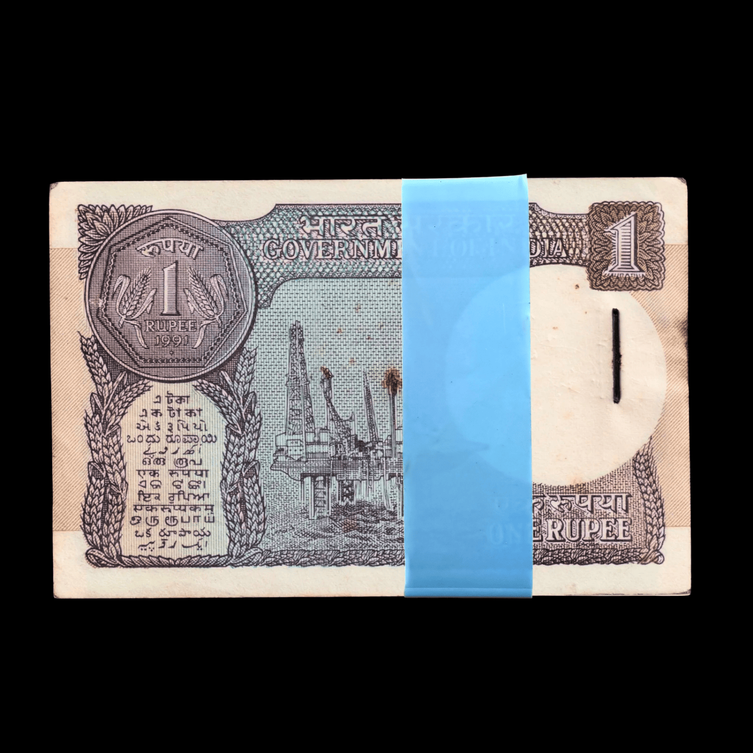Extremely Rare 1 Rupee 1991 Complete Serial Wise Packet Signed By S P Shukla Crispy UNC Bundle Oil Rig Issue Government of India Republic India Note Gaddi # A554