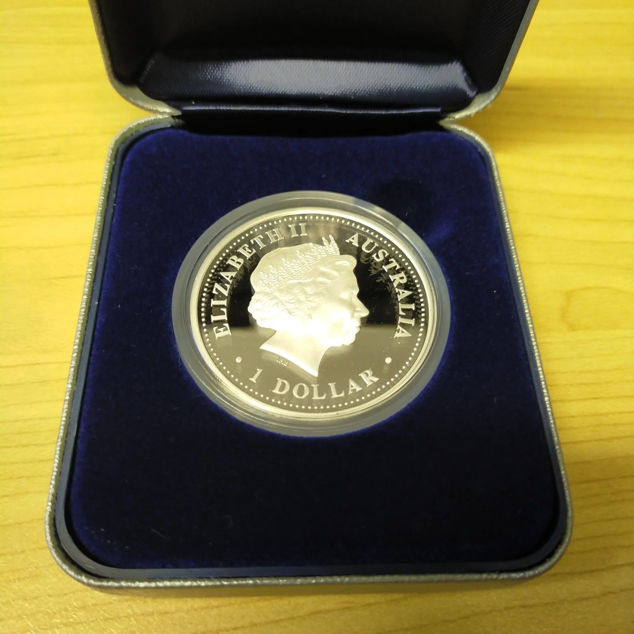 Australia 2005 Perth Mint 21st Birthday HRH Prince Henry of Wales 1oz Silver Proof Coin Set