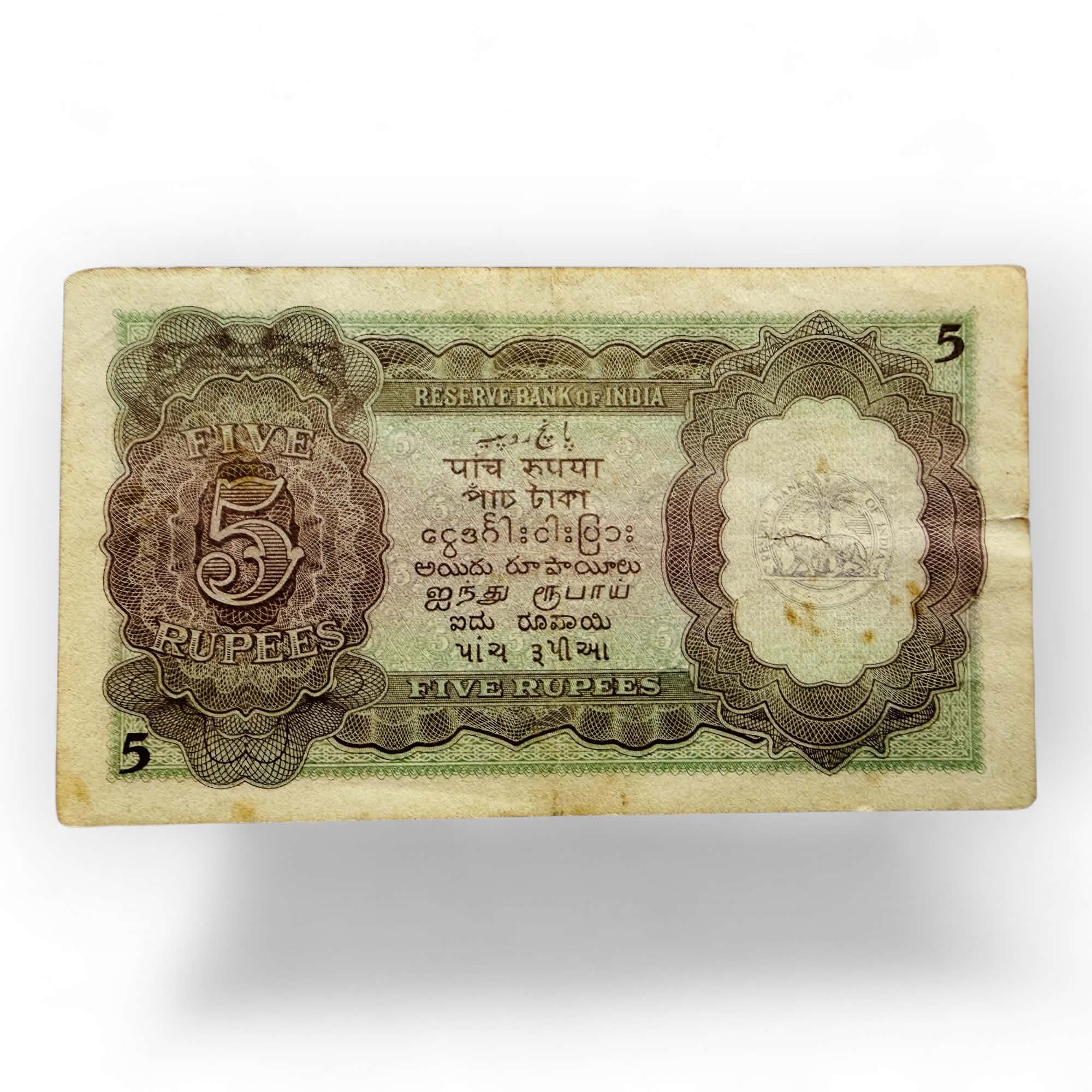 Rs 5 British India Banknote King George VI Portrait Issue Signed By J B Taylor Issue Crisp Paper Unique and Rare Issue