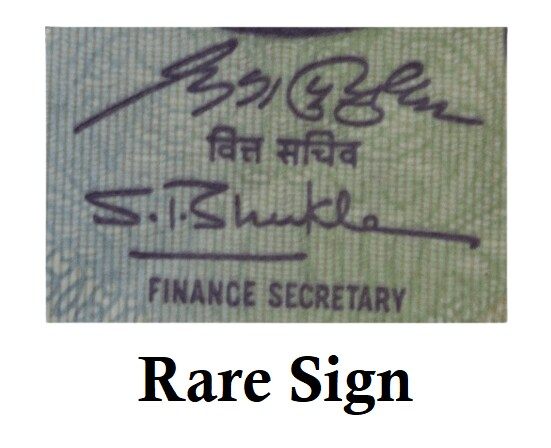 Extremely Rare 1 Rupee 1991 Complete Serial Wise Packet Signed By S P Shukla Crispy UNC Bundle Oil Rig Issue Government of India Republic India Note Gaddi # A554