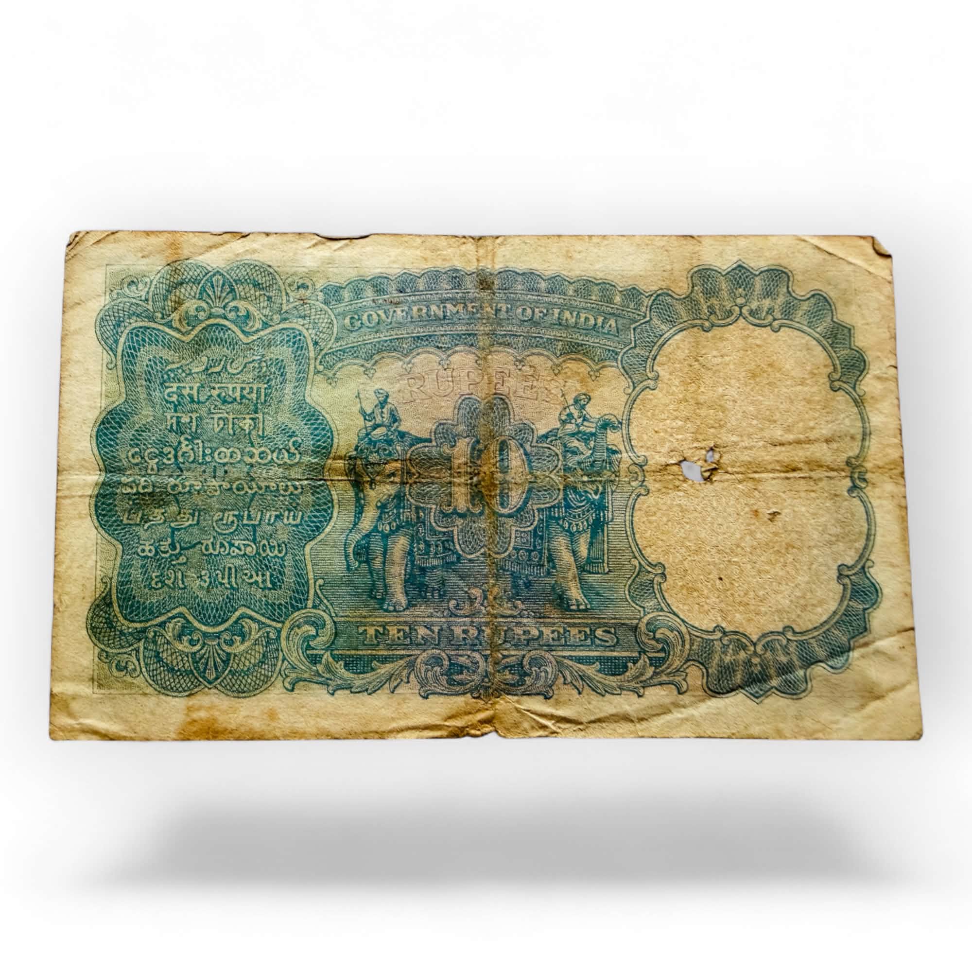 Rs 10 British India Banknote Portrait Issue Signed By J B Taylor Issue Crisp Paper Unique and Rare Issue