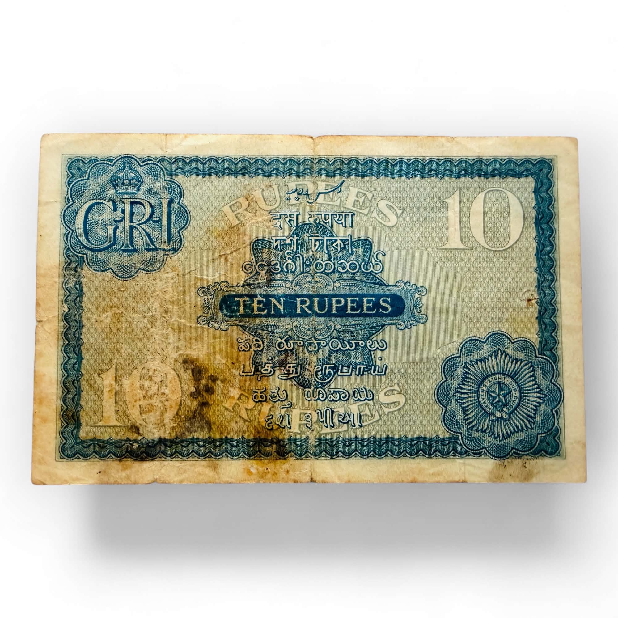 Rs 10 King George V Portrait Issue Signed By J B Taylor Prefix J Ultra Unique and Rare