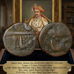 Copper 1/2 Anna of Mulhar Rao II(AD1811-33) of Indore State with Mace/Nandi Unlisted