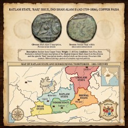 Copper Paisa of Ratlam State 'Raej' Issue INO Shah Alam II (AD 1759-1806) Anonymous Type