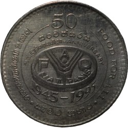 Copper-Nickel 2 Rupees of Sri Lanka (AD 1995) Commemorative 50th Anniversary of the FAO