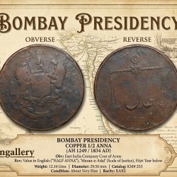 Copper 1/2 Anna of Bombay Presidency (AD 1834) with Scale/Tarazu Type Rare