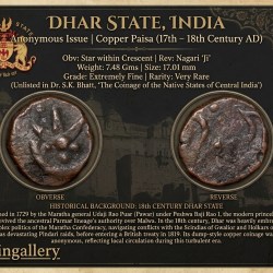 Copper Paisa of Dhar State(1700-1800 AD) Anonymous Type Star in Crescent/Nagari Ji