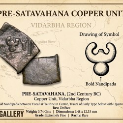 Copper Coin pf Pre-Satavahana (2nd Cen. BC) with Bold Nandipad Between Tiscali & Taurine in Centre Rare
