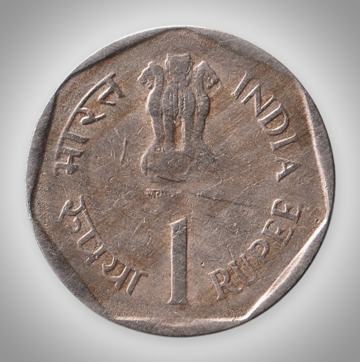 Rare 1 Rupee 1987 Small Farmers FAO Commemorative Republic of India Coin # A018