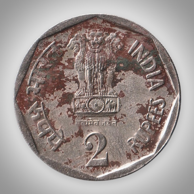 Rare 2 Rupee 1982 IX Asian Games Delhi Commemorative Republic India Coin # A022