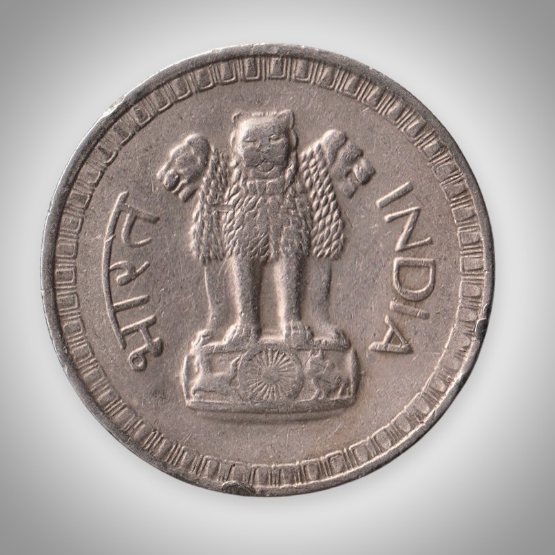 Rare 1 Rupee 1975 Wheat Ears Series Bombay Mint Republic of India Copper Nickel Coinage India Coin # A113
