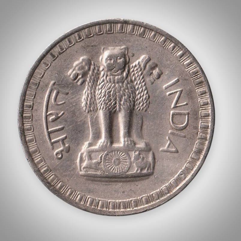 Rare 1 Rupee 1978 Republic India Bombay Mint Coinage India Coin # A114