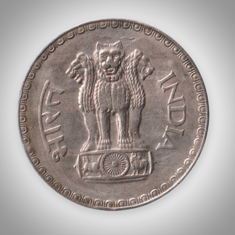 Rare 1 Rupee 1979 Republic India Bombay Mint Coinage India Coin # A115