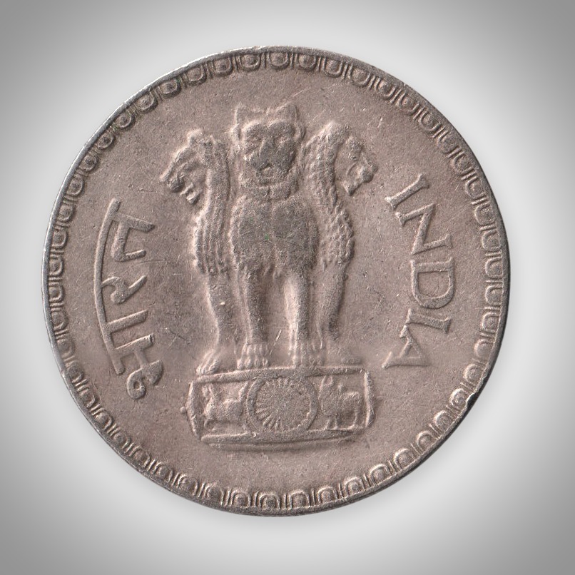 Rare 1 Rupee 1980 Republic India Bombay Mint Coinage India Coin # A116