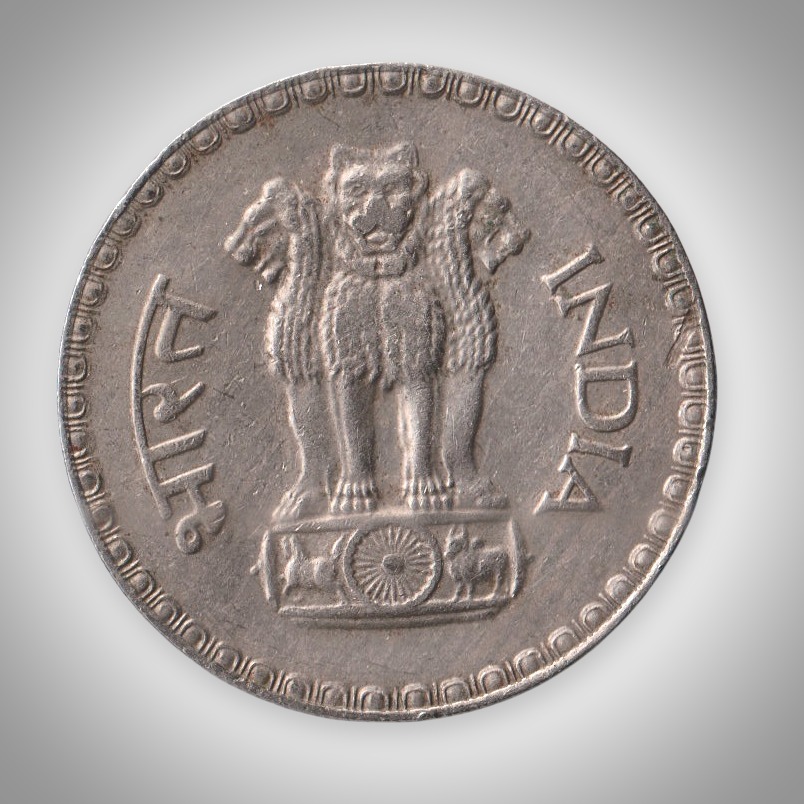 Rare 1 Rupee 1981 Republic India Bombay Mint Coinage India Coin # A117