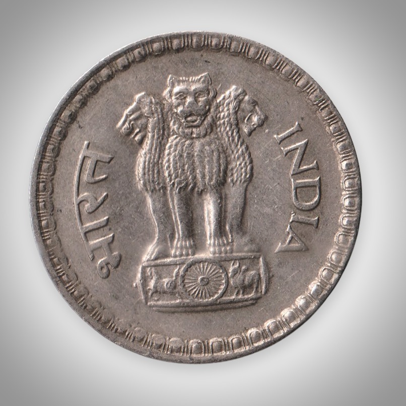 Rare 1 Rupee 1982 Wheat Ears Definitive Bombay Mint Republic of India Coinage Coin # A118