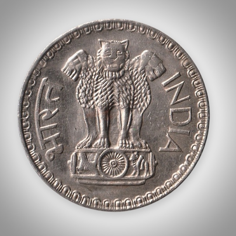 Rare 1 Rupee 1975 Republic of India Calcutta Mint Coinage India Coin # A121