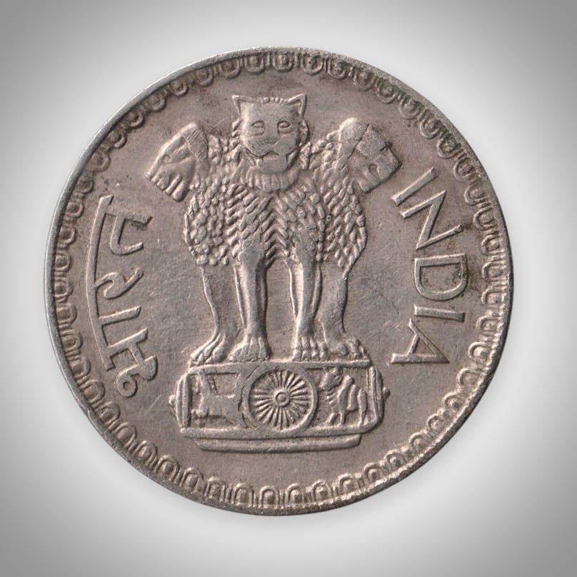 Rare 1 Rupee 1976 Republic of India Calcutta Mint Coinage India Coin # A122