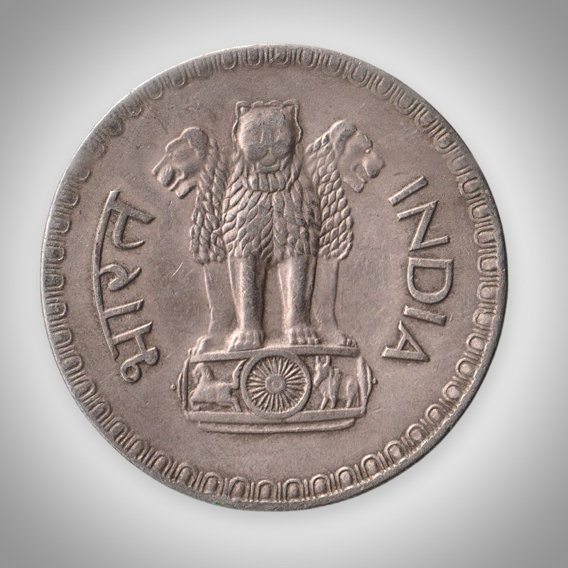 Rare 1 Rupee 1978 Wheat Ears Series Calcutta Mint Coinage of Republic India Coin # A123