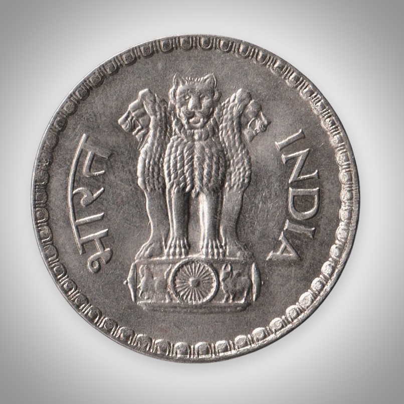 Rare 1 Rupee 1979 Republic of India Calcutta Mint Coinage India Coin # A124