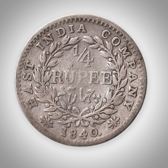 Rare 1/4 Rupee 1840 Queen Victoria East Calcutta Mint India Company British India Silver Coin # A199