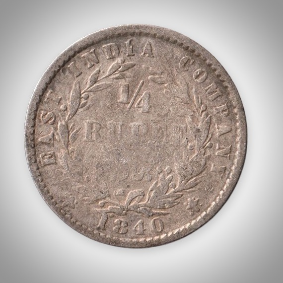 Rare 1/4 Rupee 1840 Queen Victoria East Calcutta Mint India Company British India Silver Coin # A200