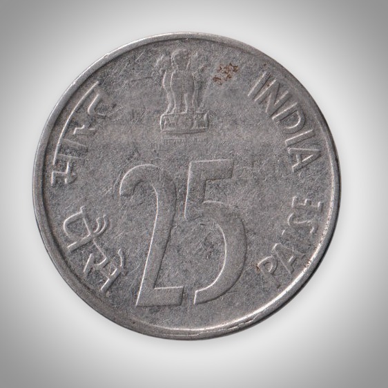 Rare 25 Paise 1998 Rhinoceros Series Bombay Mint Republic of India Coinage India Coin # A234