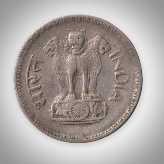 Rare 25 Paise 1973 Republic of India Calcutta Mint Coinage India Coin # A235