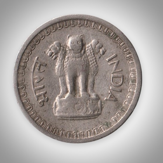 Rare 25 Paise 1964 Republic India Calcutta Mint Coinage India Coin # A238