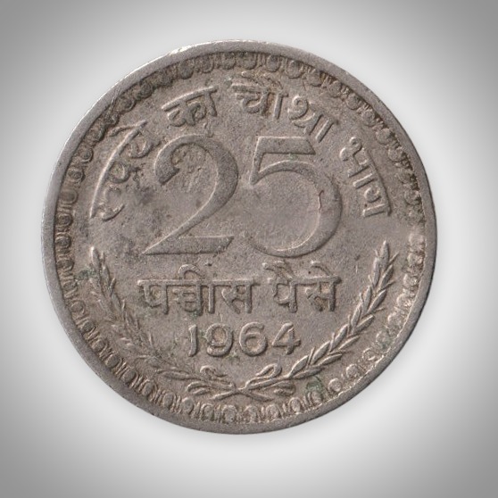 Rare 25 Paise 1964 Republic India Calcutta Mint Coinage India Coin # A238