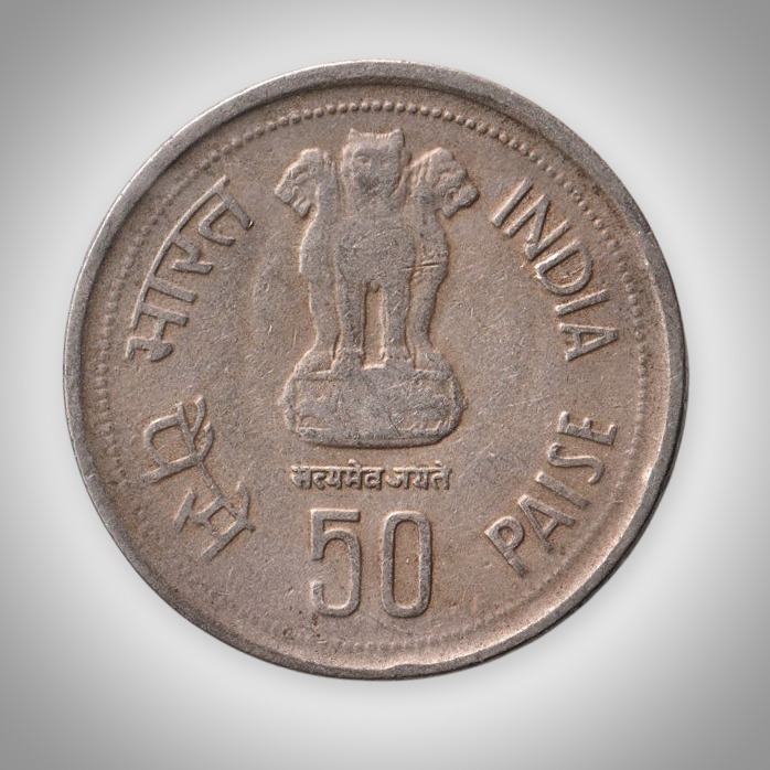 Extremely Rare 50 Paise 1917-1984 Indira Gandhi Commemorative Hyderabad Mint Republic India Coin # A338