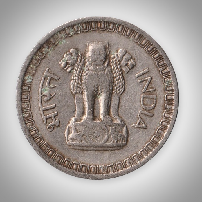 Rare 50 Naye Paise 1962 Naya Paisa Series Bombay Mint Republic of India Nickel Coinage India Coin # A348