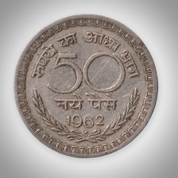 Rare 50 Naye Paise 1962 Naya Paisa Series Bombay Mint Republic of India Nickel Coinage India Coin # A348