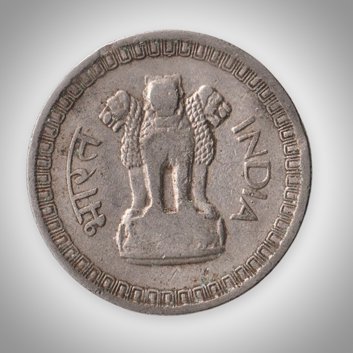 Rare 50 Naye Paise 1961 Republic of India Bombay Mint Coinage India Coin # A349