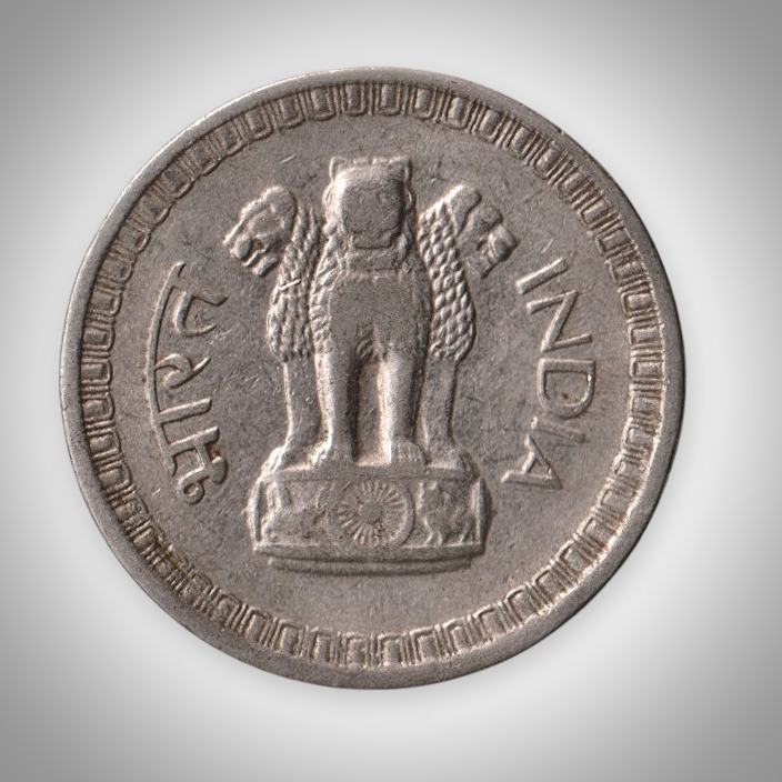 Ex Rare 50 Naye Paise 1960 Republic India Calcutta Mint Coinage India Coin # A350
