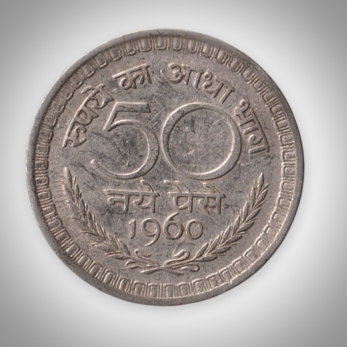 Ex Rare 50 Naye Paise 1960 Republic India Calcutta Mint Coinage India Coin # A350