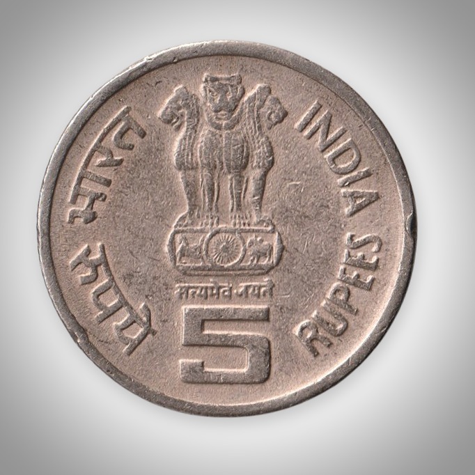 Rare 5 Rupees 1994 ILO World of Work Mumbai Mint Republic of India Coinage Coin # A351