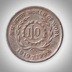 Rare 5 Rupees 1994 ILO World of Work Mumbai Mint Republic of India Coinage Coin # A351
