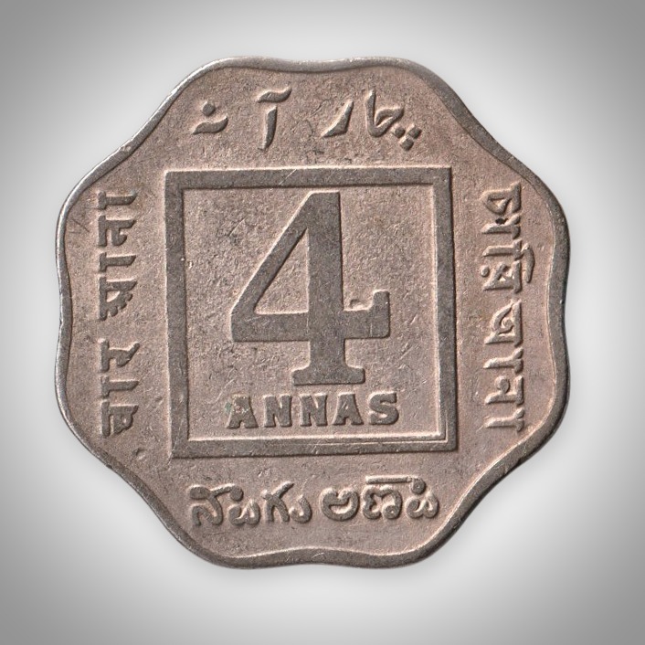 Rare 4 Annas 1920 King George V Calcutta Mint British India Scalloped Coin # A352