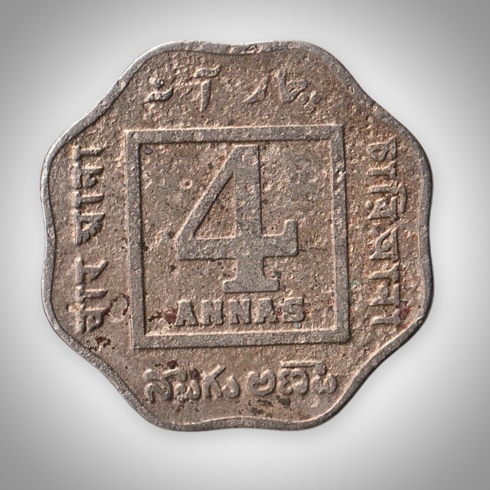 Rare 4 Annas 1919 King George V Calcutta Mint British India Coin # A353