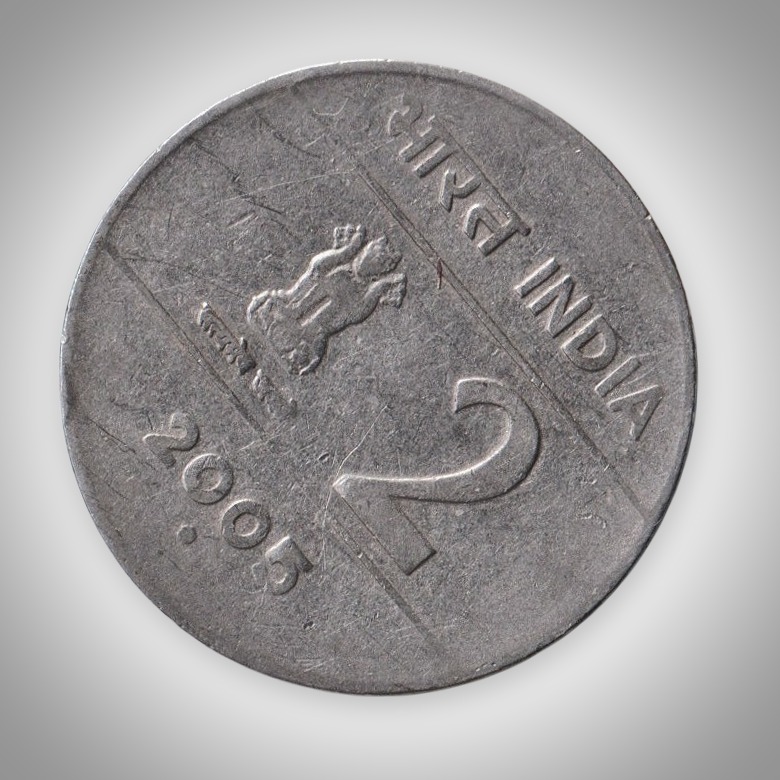 Error 2 Rupees 2005 Rotated Die Error Noida Mint Republic India Coin