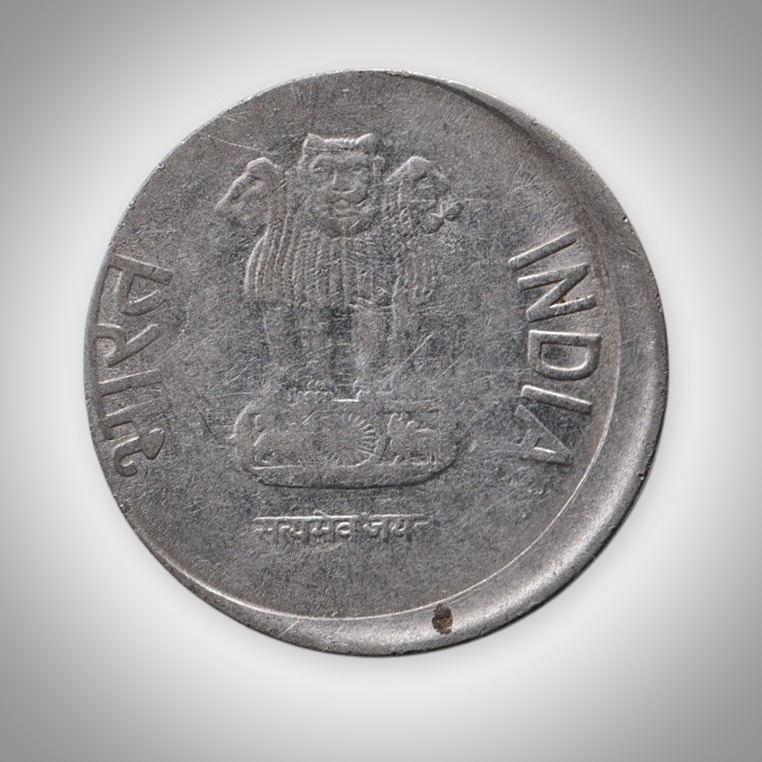 Error 2 Rupees 2013 Off-Centre Strike Shifting Plus Slightly Rotation Error Hyderabad Mint Republic India Coin