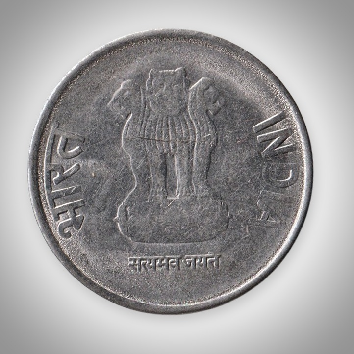 Error 2 Rupees 2015 ASHOK STAMBH Impression on Front Republic India Coin