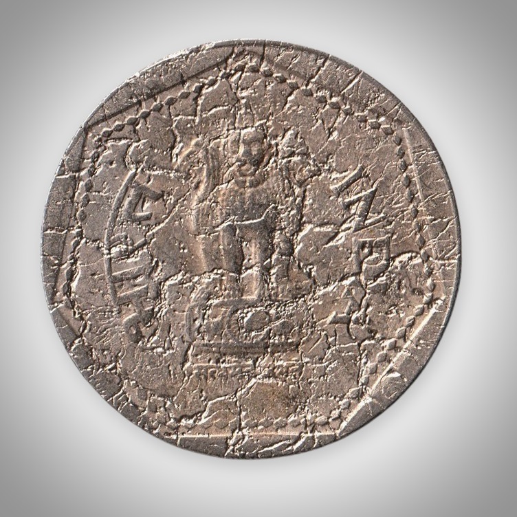 Extremely Rare Error 1 Rupee 1986 Die Cracks Die Deterioration Both Faces Hyderabad Mint Republic India Coin