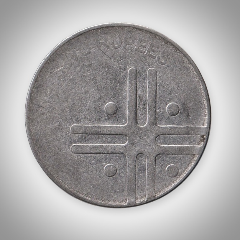 Extremely Rare Error 2 Rupees 2007 Rotated Die Error Calcutta Mint Republic India Coin