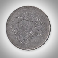 Extremely Rare Error 2 Rupees 2007 Rotated Die Error Calcutta Mint Republic India Coin