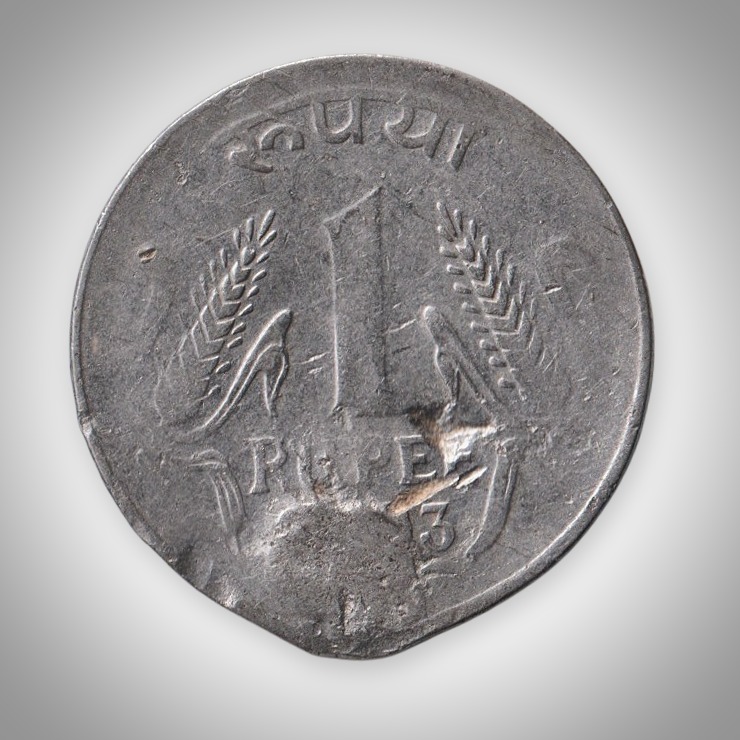 Error 1 Rupee Extra Metal Struck Through Debris with Irregular Flan Calcutta Mint Republic India Coin