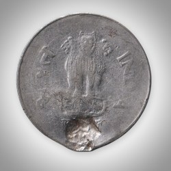 Error 1 Rupee Extra Metal Struck Through Debris with Irregular Flan Calcutta Mint Republic India Coin